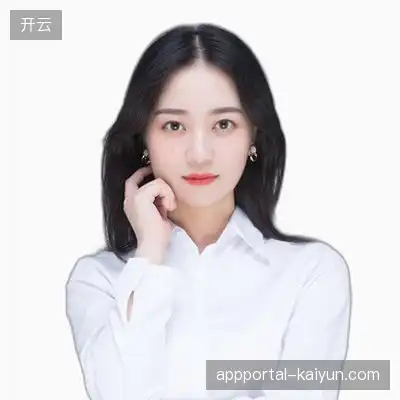 萧成